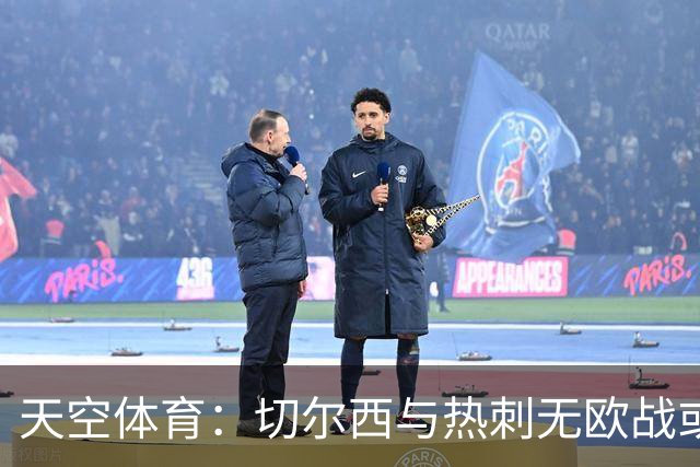 天空体育：切尔西与热刺无欧战或是利好？历史数据为反弹点赞