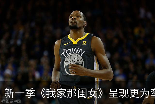 新一季《我家那闺女》呈现更为窒息的家庭关系，张家齐满心同情